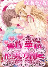 身为老婆在家里都该做什么？