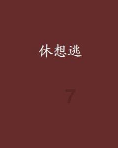 线上线下招聘齐开启!山西全面启动2024年春风行动