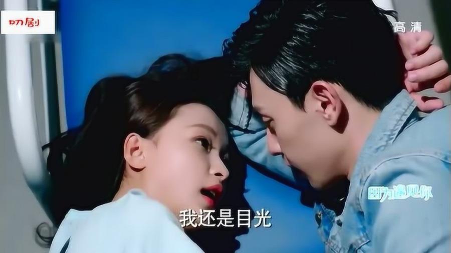 投个篮
