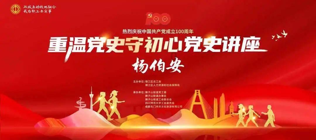 奥日与精灵意志