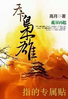 分手后放不下前任的你，其实还未真正分手游戏画面